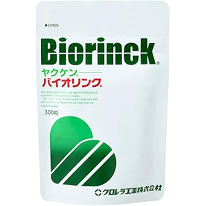Amazon | ヤクケン バイオリンクBCEx 503 30ml×3本入り クロレラ